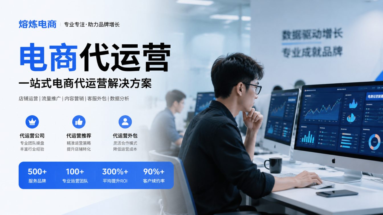 和平县8年实战服务500+家企业